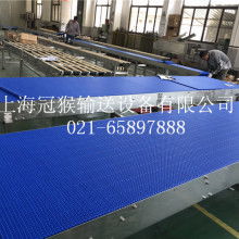  旭揚環保塑膠制品廠辦公部 主營 塑膠類環保制品 各種