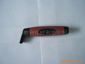 寧波市鄞州佳時利塑膠制品廠