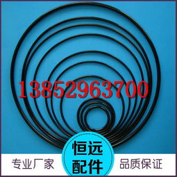 塑膠制品加工 橡膠產(chǎn)品加工 定做阻燃橡膠制品 o型密封圈圖片,塑膠制品加工 橡膠產(chǎn)品加工 定做阻燃橡膠制品 o型密封圈高清圖片 丹陽市恒遠(yuǎn)制冷配件廠,