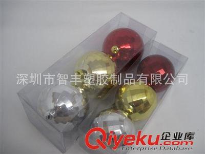 包裝盒生產廠家,企業工廠,廣告宣傳促銷贈送最低價國內產品制造-深圳市智豐塑膠制品提供包裝盒生產廠家,企業工廠,廣告宣傳促銷贈送最低價國內產品制造的相關介紹、產品、服務、圖片、價格深圳市智豐塑膠制品、塑料透明包裝盒;PVC卡;軟膠透明電壓制品;會員卡;廣告宣傳扇子;會員卡;溫度卡;水溫卡;鼠標墊;醫院廣告卡;廣告餐巾紙;服裝吊牌;塑料盒;廣告餐巾紙;ID卡;IC卡;PET膠盒;PP膠盒;PVC卡類;體溫卡