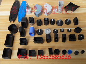 專業(yè)塑膠腳套及防護制品解決方案 從山東到江西，覆蓋多元應用場景