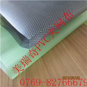 EVA貼合夾網(wǎng)布、PVC夾網(wǎng)布及貼合布加工高清細(xì)節(jié)圖解析——東莞美瑞奇塑膠制品